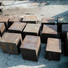 Поковка нержавеющая прямоугольная 12Х18Н10Т 730 мм ГОСТ 25054-81